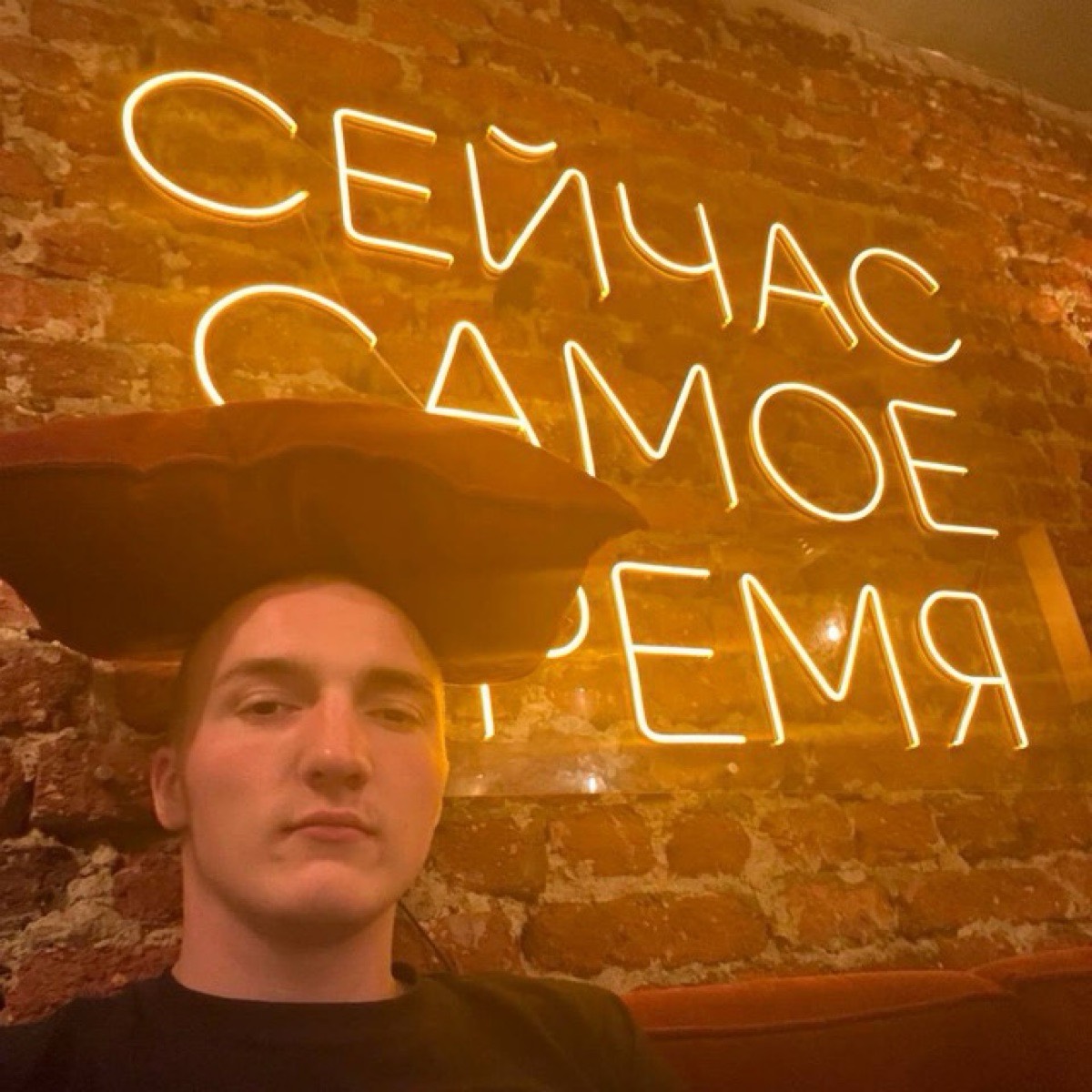 Вячеслав Родичев | Сетка — социальная сеть от hh.ru