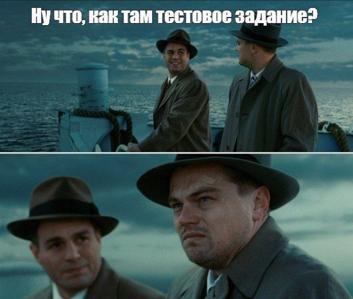 Когда кто-то сказал, что может как ты и ничего особенного в твоей работе нет | Сетка — социальная сеть от hh.ru