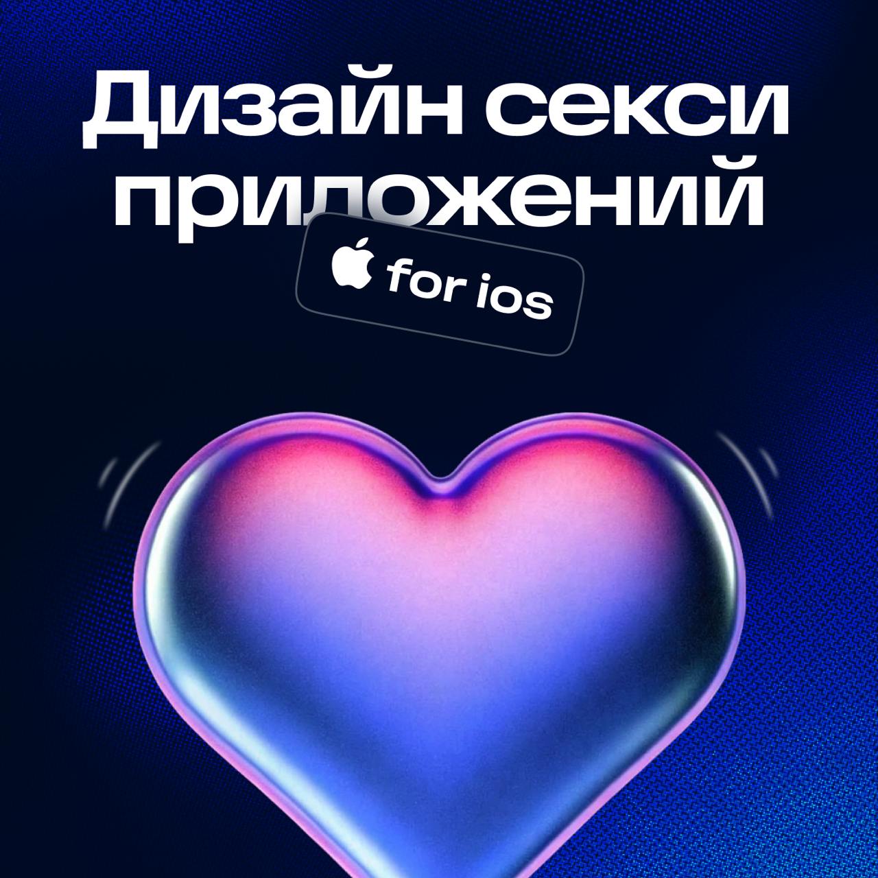 Всем привет! В понедельник предлагаю начать с чего-нибудь лайтовенького | Сетка — социальная сеть от hh.ru