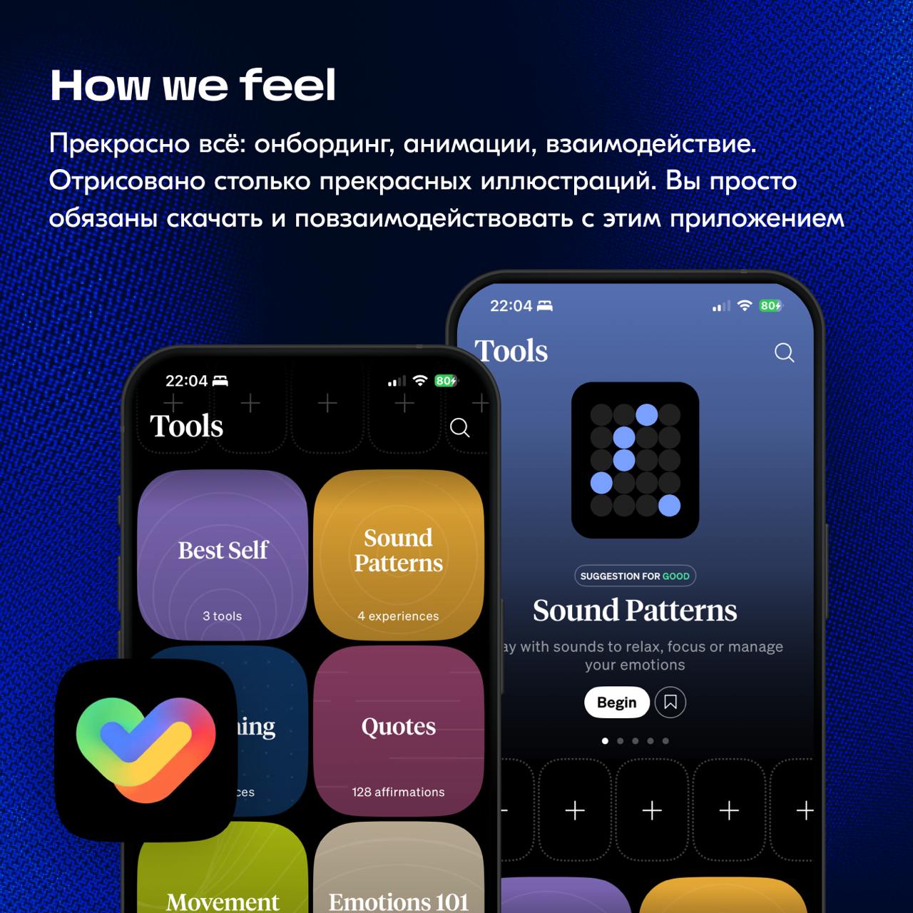 Всем привет! В понедельник предлагаю начать с чего-нибудь лайтовенького | Сетка — социальная сеть от hh.ru