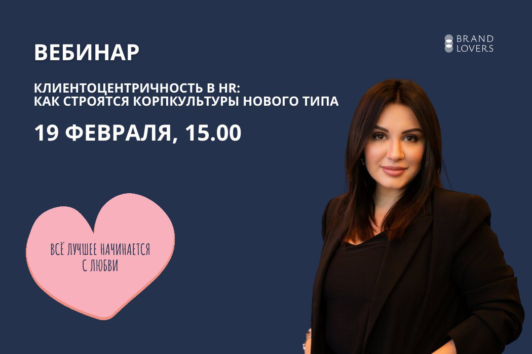 Привет, друзья!
Примета понедельника:
Поставьте в свой календарь полезную встречу – и неделя станет гораздо продуктивнее | Сетка — социальная сеть от hh.ru