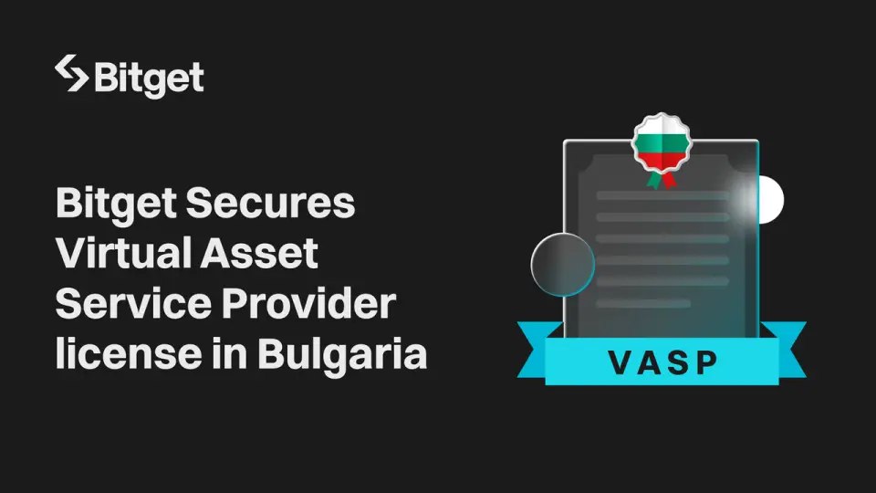 Bitget получила лицензию VASP в Болгарии | Сетка — социальная сеть от hh.ru