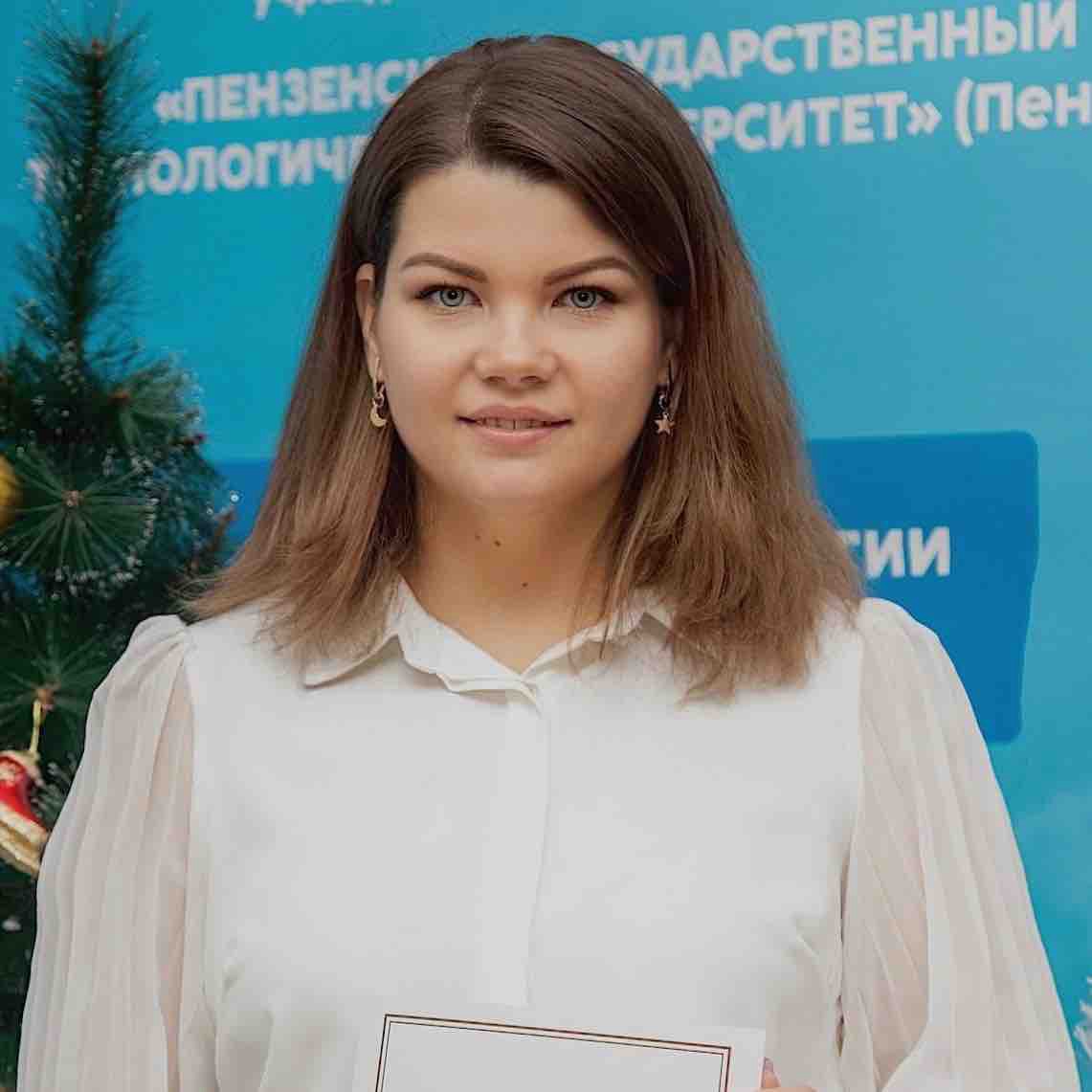 Юлия Истишина | Сетка — социальная сеть от hh.ru