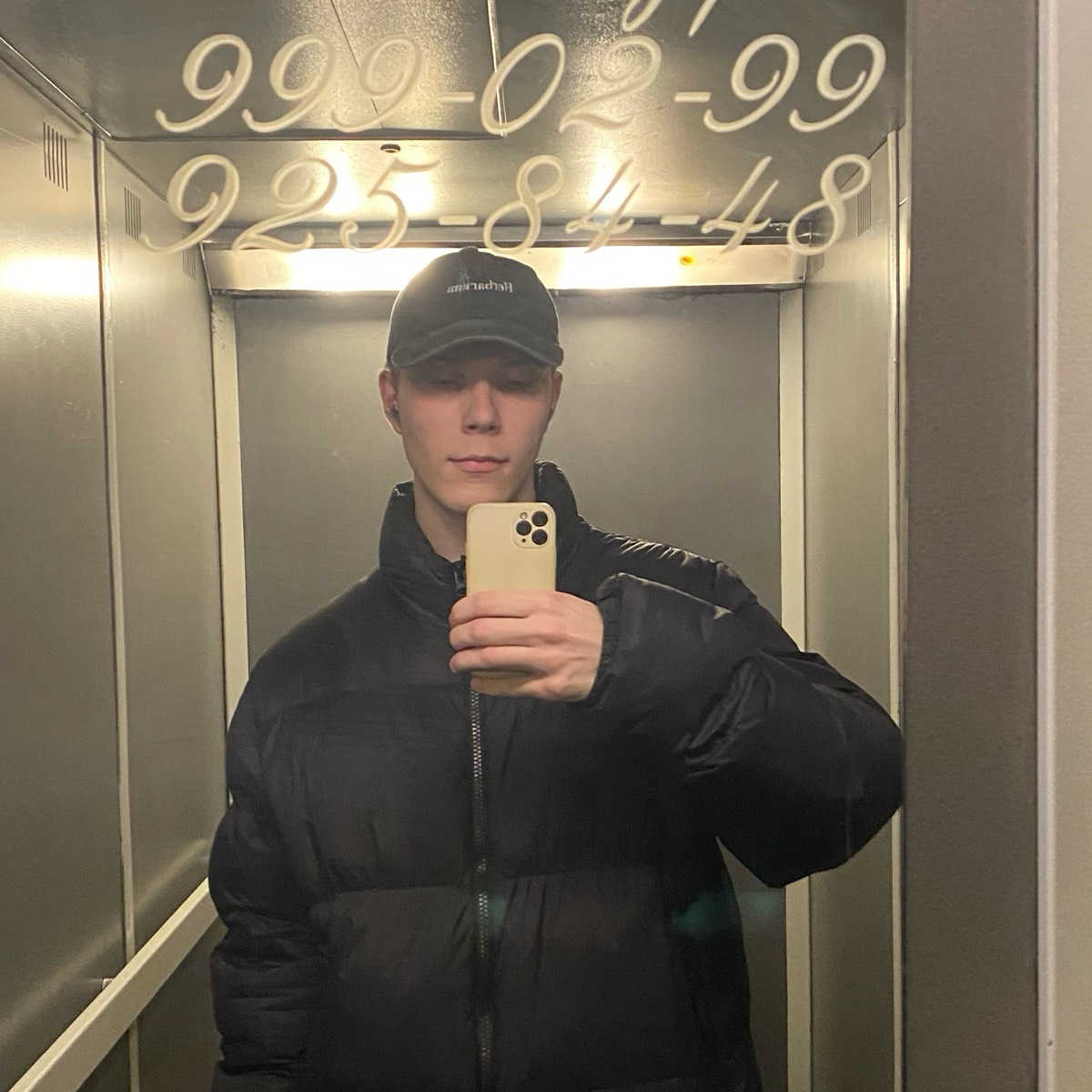 Илья Ескин