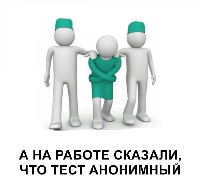 📊 KPI по мемам | Сетка — социальная сеть от hh.ru