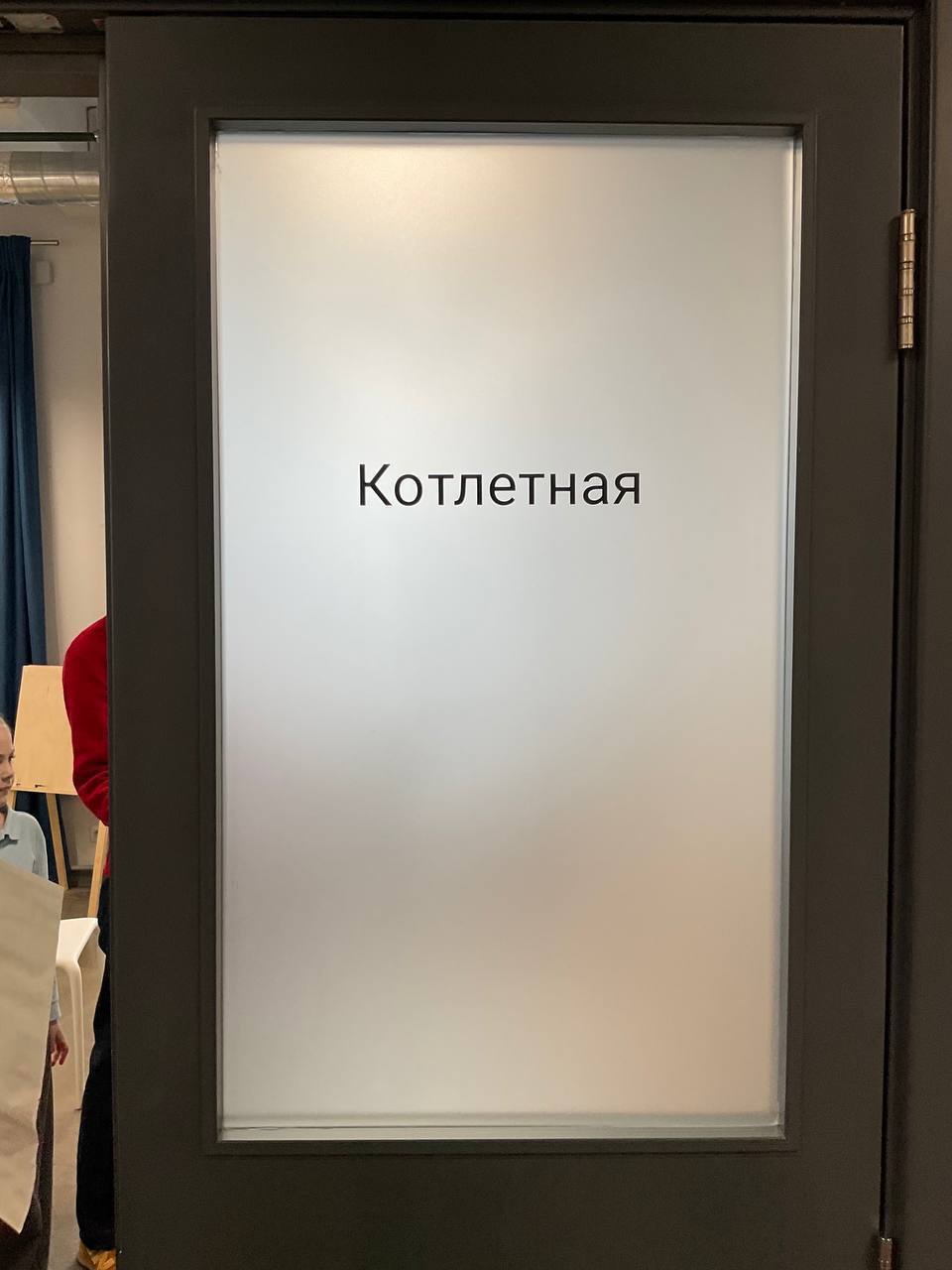 Возможно вы заметили, что меня как помогающего практика (вот такой термин максимально точно отражает, то что я делаю в рамках своих разговоров о жизни и карьере), привлекает и вдохновляет тема создани... | Сетка — социальная сеть от hh.ru