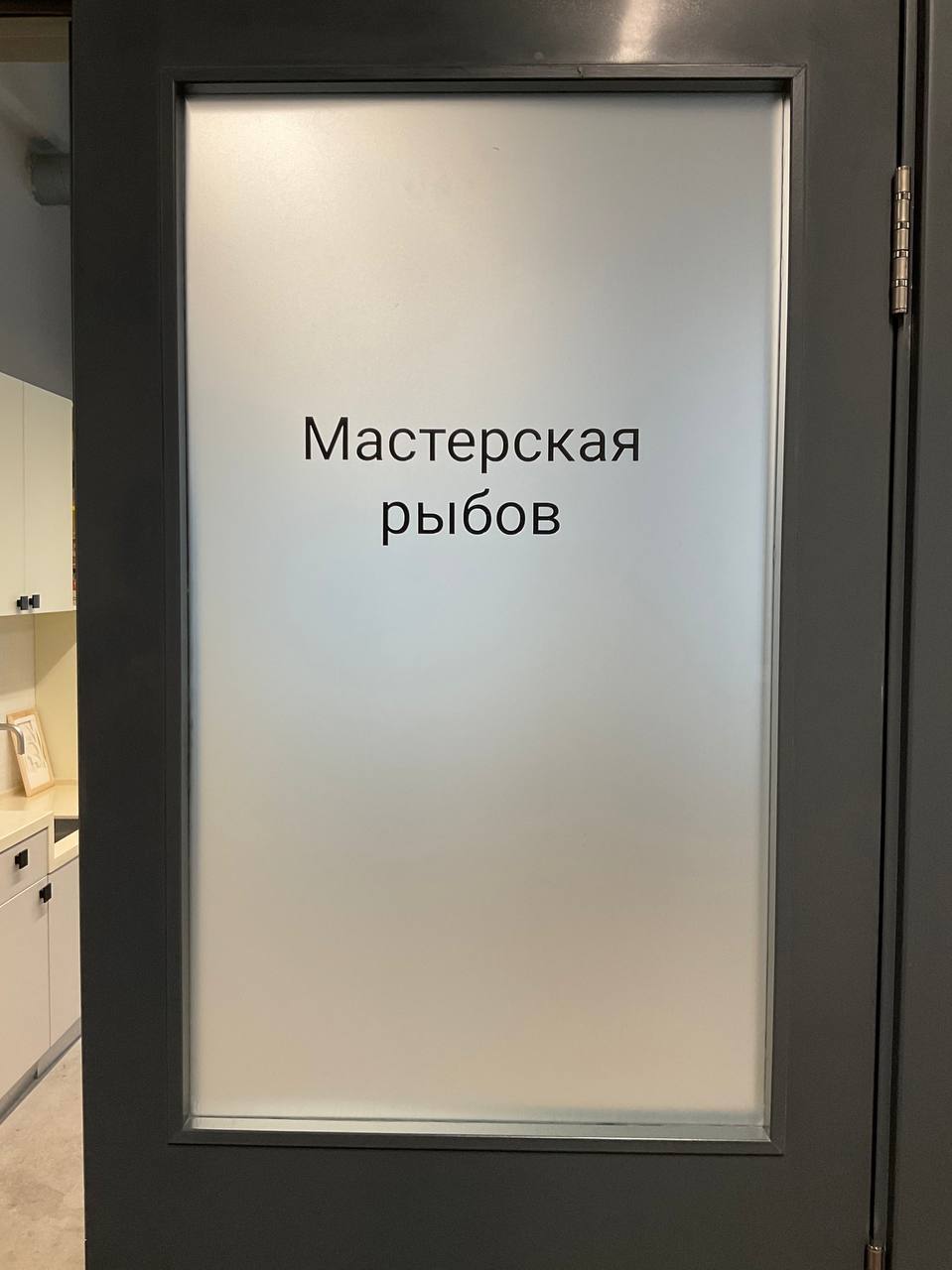 Возможно вы заметили, что меня как помогающего практика (вот такой термин максимально точно отражает, то что я делаю в рамках своих разговоров о жизни и карьере), привлекает и вдохновляет тема создани... | Сетка — социальная сеть от hh.ru