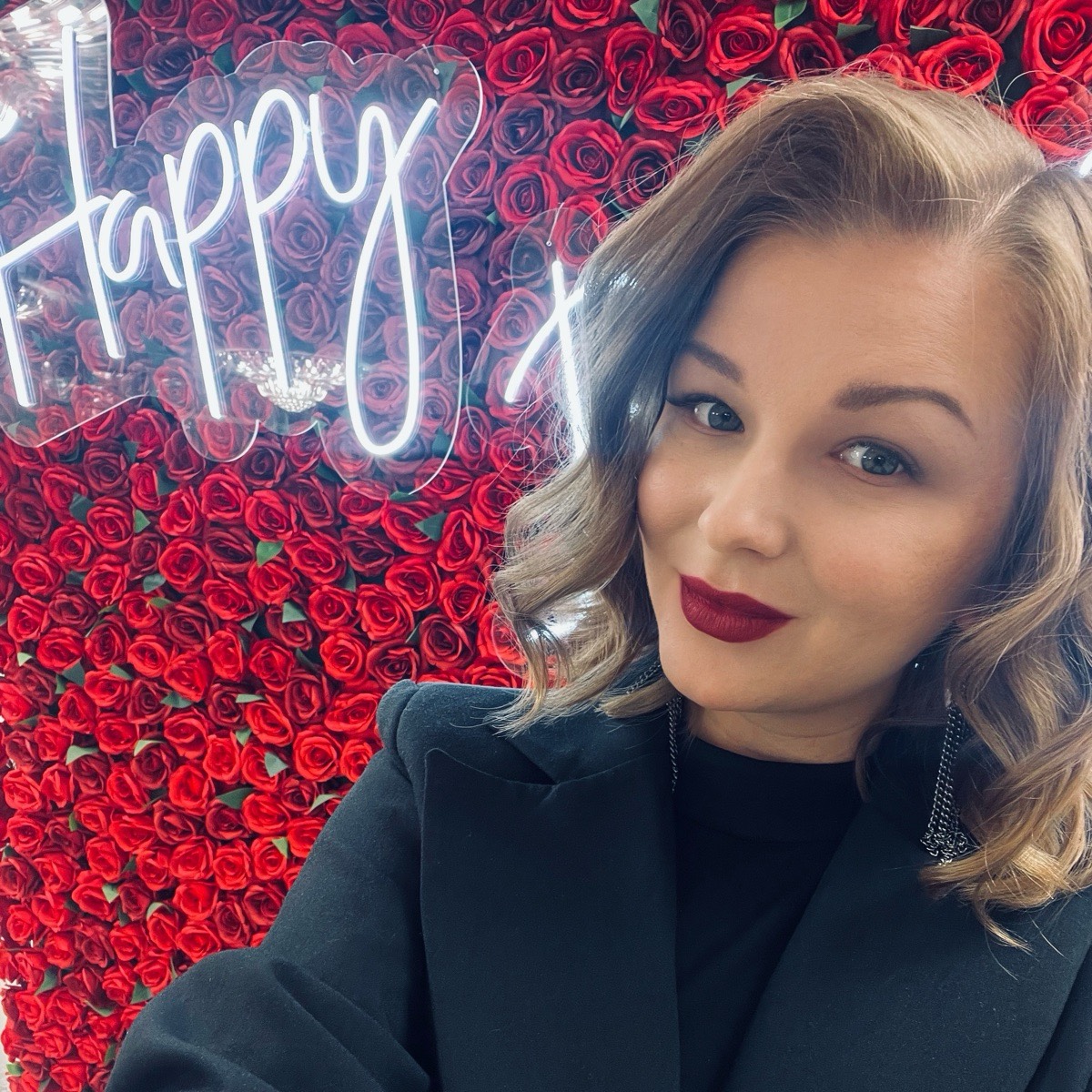 Екатерина Чернакова