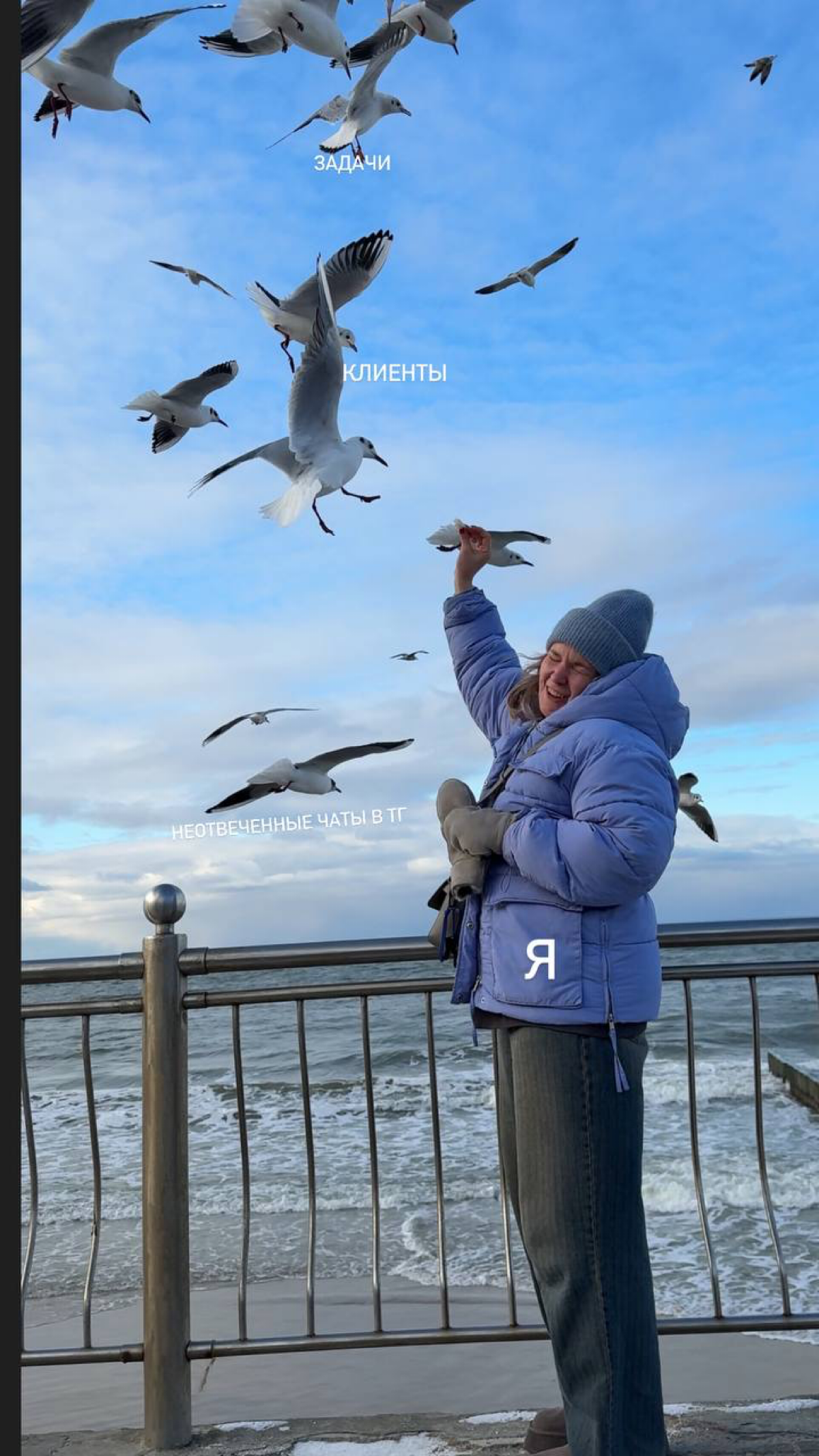 ВОЗВРАЩЕНИЕ В МОСКВУ.
ПОНЕДЕЛЬНИК.
ХОЛСТ, МАСЛО, 2025 | Сетка — социальная сеть от hh.ru