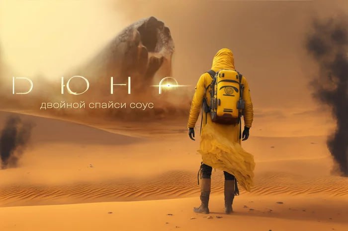 А что если? 
Этот вопрос круто прокачивает креативное мышление, ведь за формулировкой следует самый неожиданный сценарий | Сетка — социальная сеть от hh.ru