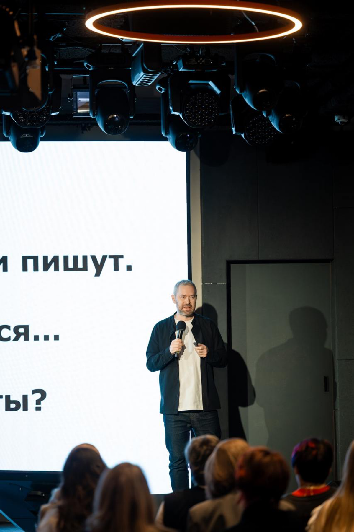 Шкатулка с секретом | Сетка — социальная сеть от hh.ru