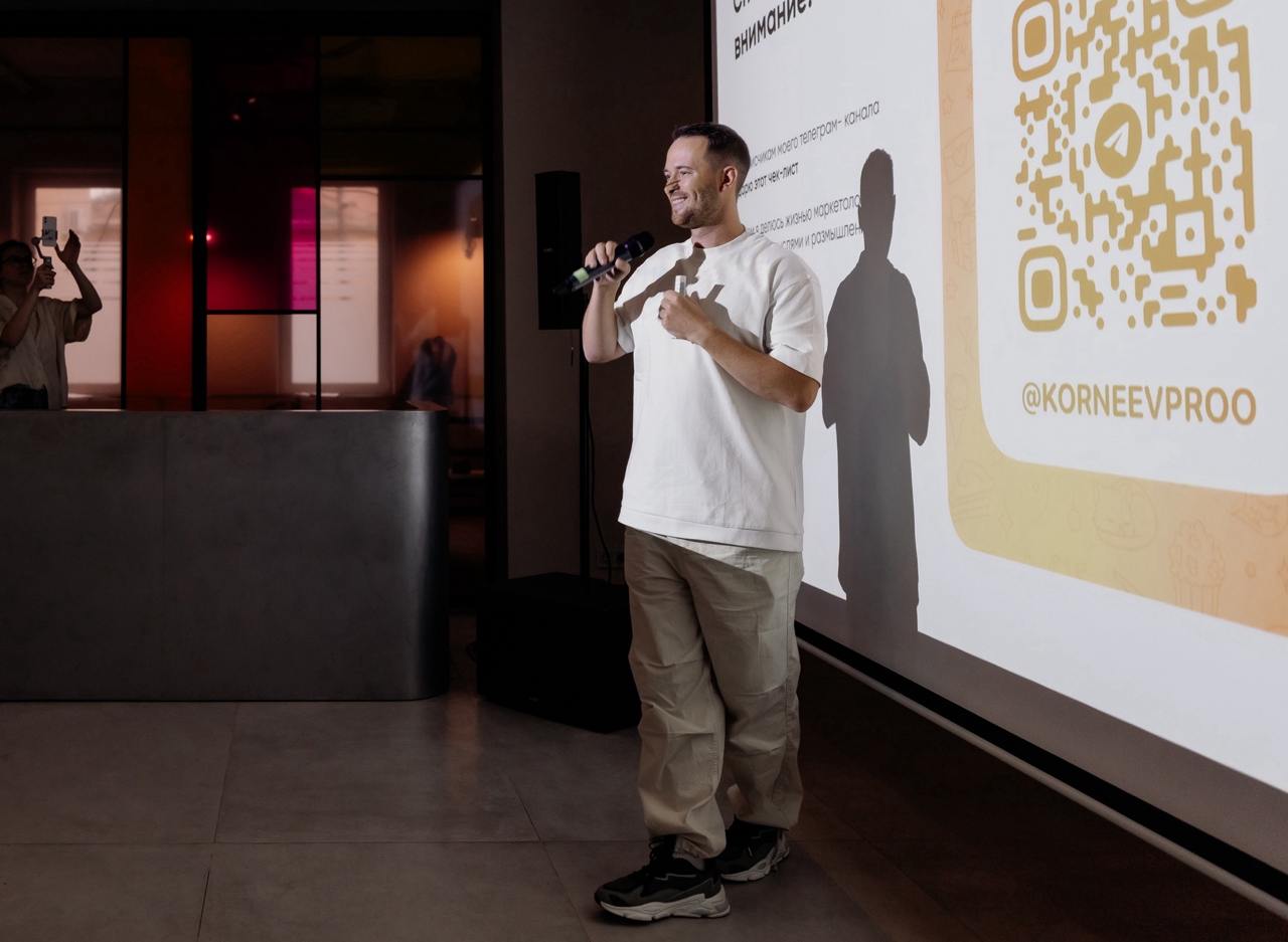 Бизнес-завтрак в Москве на тему: как найти бизнес-ассистента, какие 100 задач ему делегировать и как вырости с ним в 2-5 раз
Друзья, в эту среду с 12 до 16 в Москве провожу практикум на тему бизнес-ас... | Сетка — социальная сеть от hh.ru