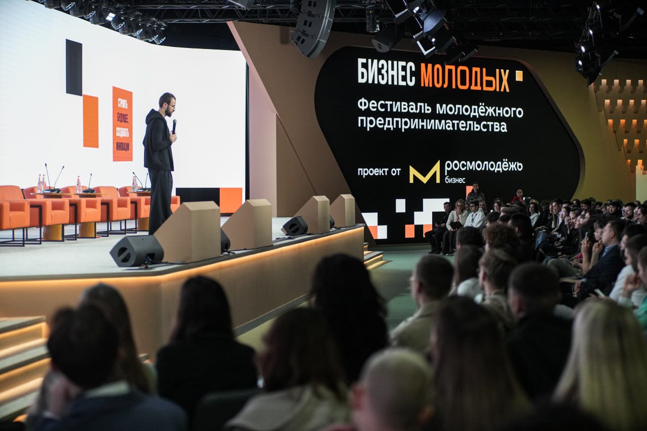 В Москве наградили победителей конкурса «Молодой предприниматель России»
На площадке Национального центра «Россия» вручили награды победителям Всероссийского конкурса «Молодой предприниматель России» | Сетка — социальная сеть от hh.ru