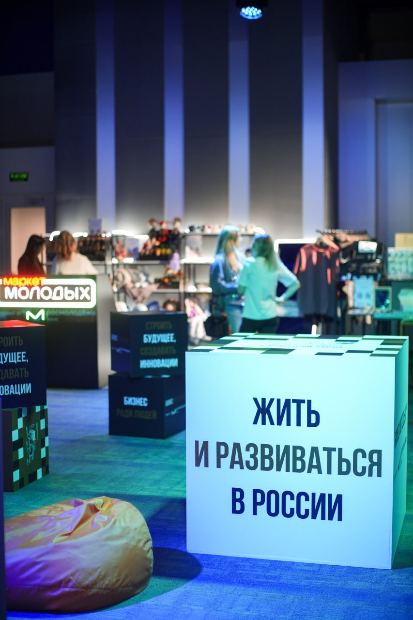 В Москве наградили победителей конкурса «Молодой предприниматель России»
На площадке Национального центра «Россия» вручили награды победителям Всероссийского конкурса «Молодой предприниматель России» | Сетка — социальная сеть от hh.ru