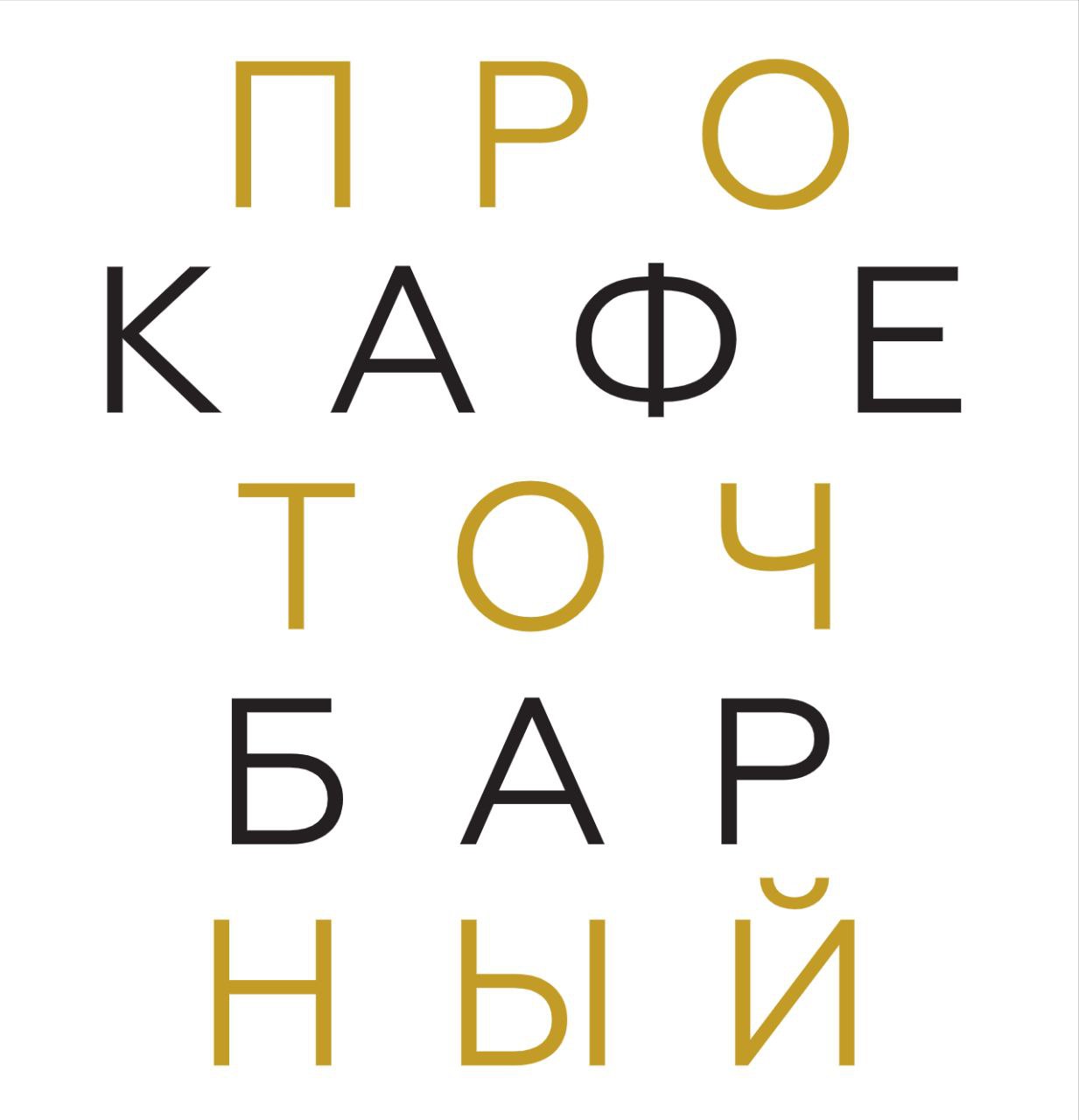 Дорогие подписчики! Получил шифровку от DMG и спешу с вами поделиться!
"Многие из вас помнят 2017 год и встречи в баре «Герои»: ламповые сходки экспертов рынка с классным нетворкингом и безудержным ве... | Сетка — социальная сеть от hh.ru