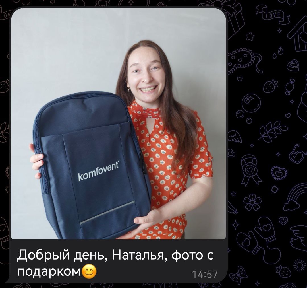 В новом нашем розыгрыше уже можно принимать участие, там временем победители прошлого поделились фото со своими призами 🫶🏻 | Сетка — социальная сеть от hh.ru