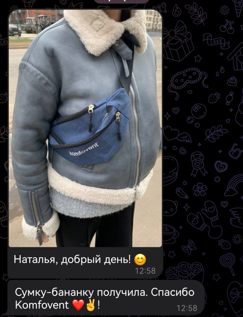 В новом нашем розыгрыше уже можно принимать участие, там временем победители прошлого поделились фото со своими призами 🫶🏻 | Сетка — социальная сеть от hh.ru
