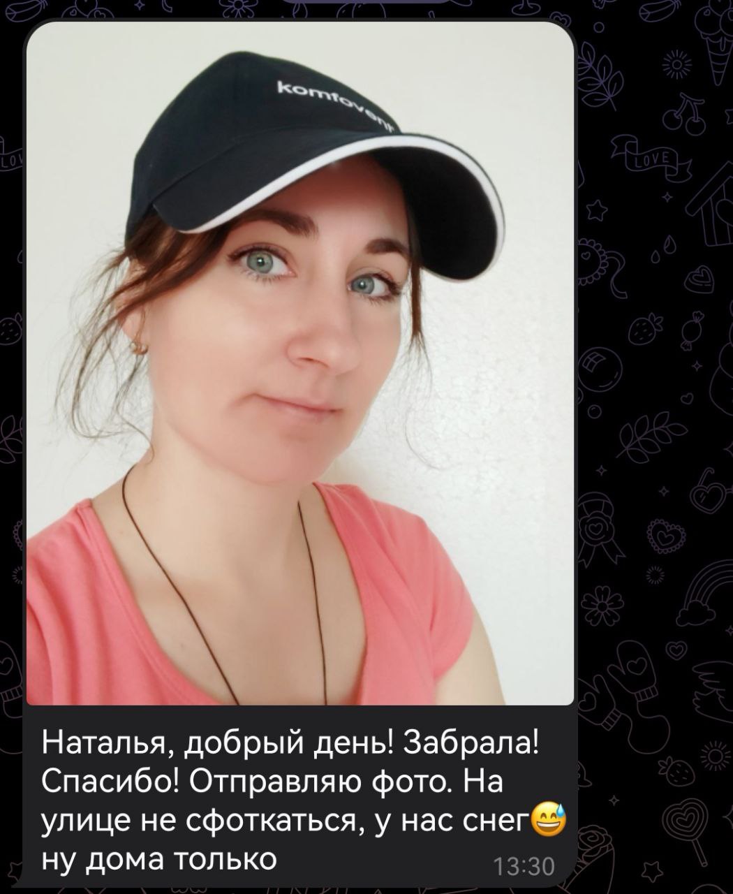 В новом нашем розыгрыше уже можно принимать участие, там временем победители прошлого поделились фото со своими призами 🫶🏻 | Сетка — социальная сеть от hh.ru