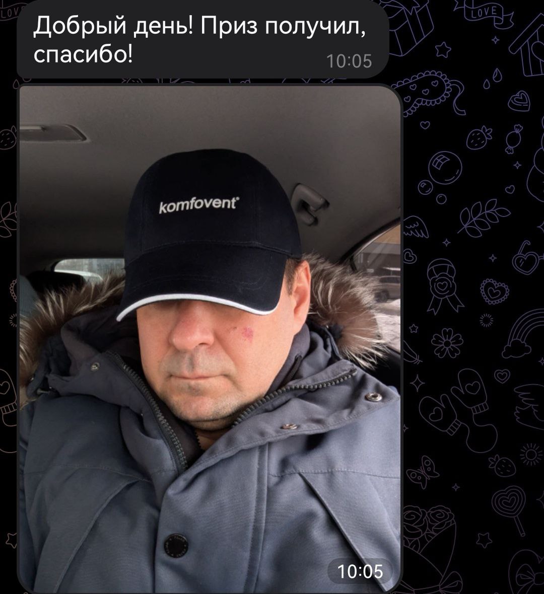 В новом нашем розыгрыше уже можно принимать участие, там временем победители прошлого поделились фото со своими призами 🫶🏻 | Сетка — социальная сеть от hh.ru