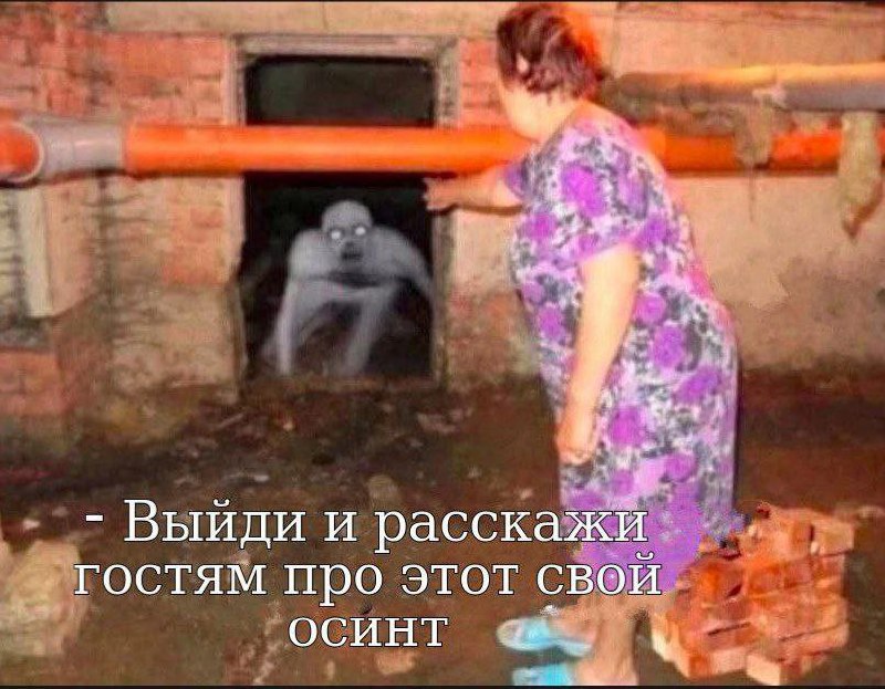 То чувство, когда уже рассказал 😎
#КиберМем
⚡ Пакет Безопасности | 💬 Чат
🛍 Другие каналы | Сетка — социальная сеть от hh.ru