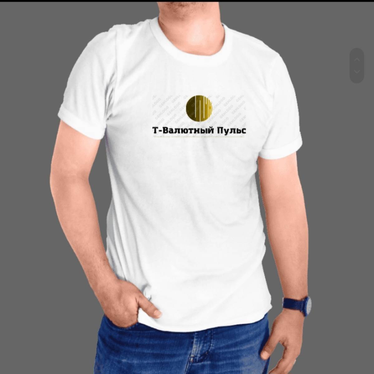 Эдгар Налбандян | Сетка — социальная сеть от hh.ru