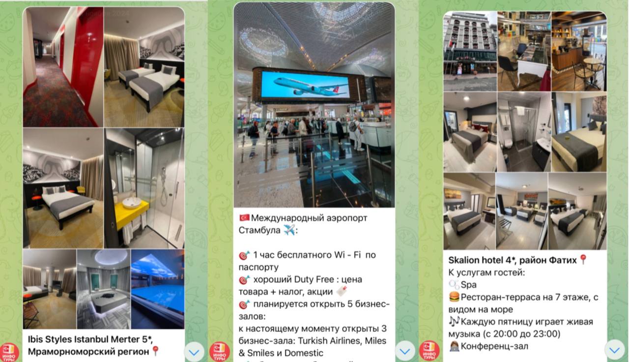 Виртуальное погружение
Детально по рекламном туру в Турцию от Fun&Sun
#рекламныетуры #рит #funsun #рекламники 
Стамбул. Турция. Отельная база. 
https://t.me/c/1881874822/4 | Сетка — социальная сеть от hh.ru