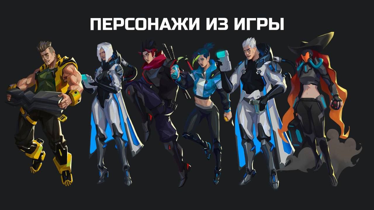 Ищем иллюстраторов для отрисовки игровых сцен с персонажами.
Стилистика: 2д, комиксовая, сеттинг - киберпанк | Сетка — социальная сеть от hh.ru