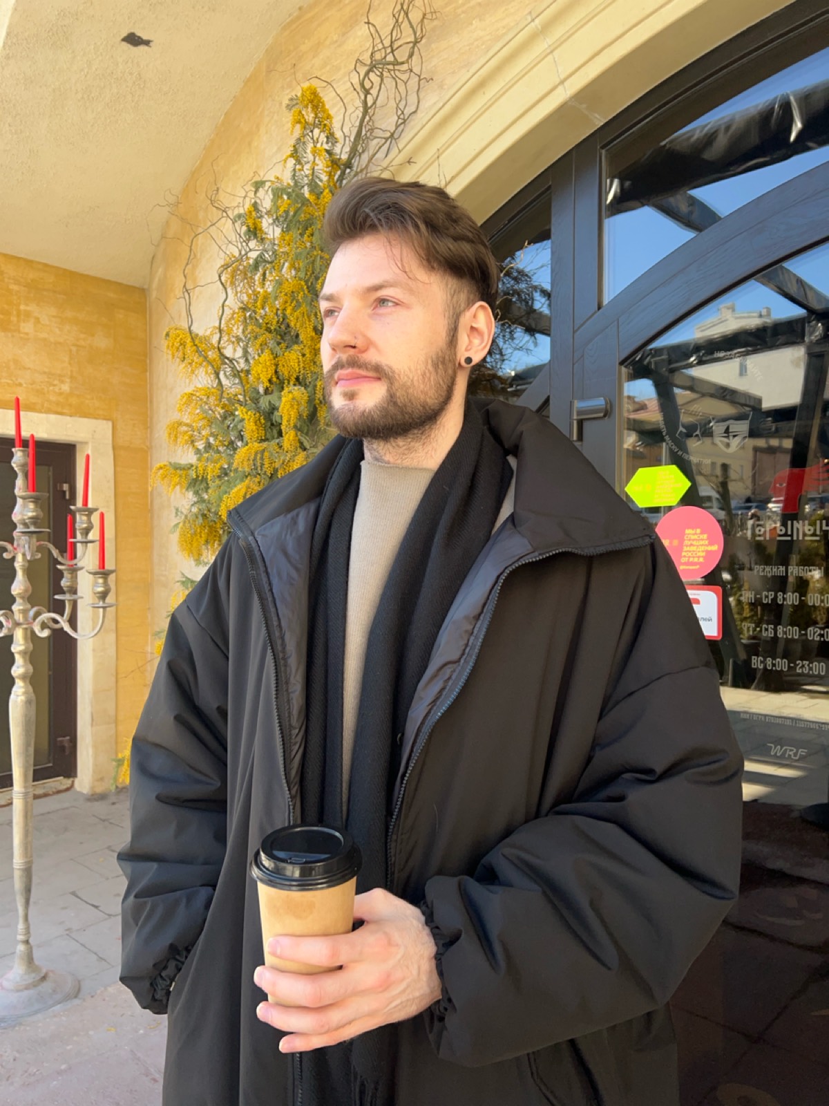 Владимир Герасимов | Сетка — социальная сеть от hh.ru