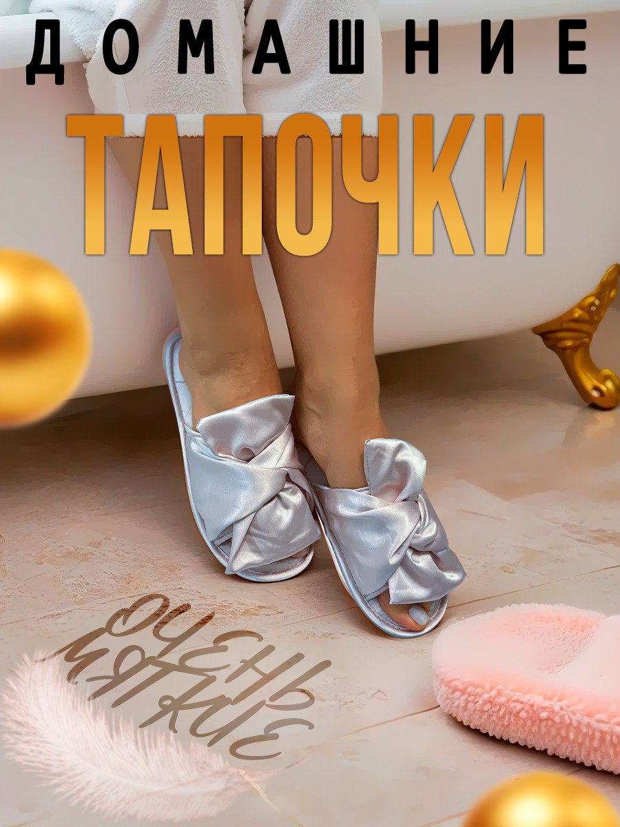 Владение фотошопом и нейросетями, даёт вау эффект!😏
#обложка #инфографика #маркетплейс #ozon #wb #design #фотошоп | Сетка — социальная сеть от hh.ru