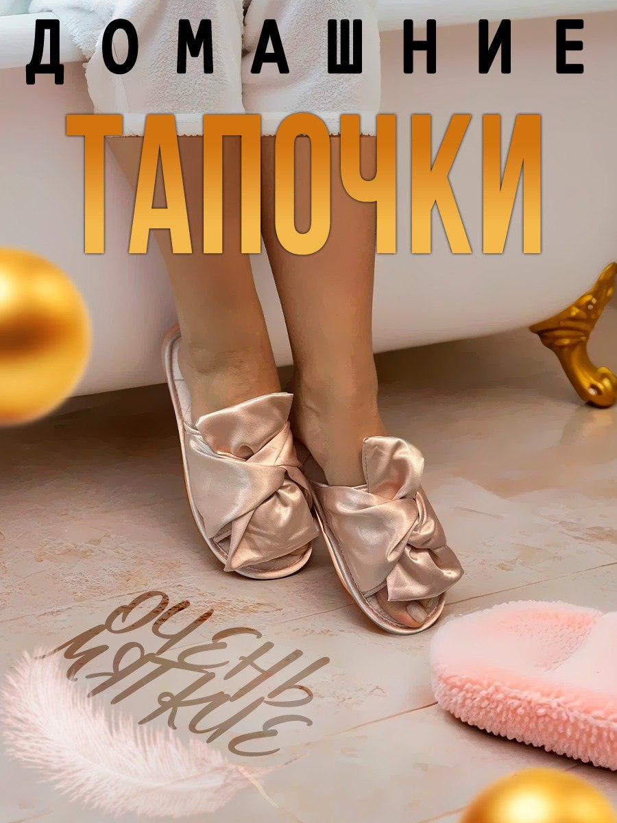 Владение фотошопом и нейросетями, даёт вау эффект!😏
#обложка #инфографика #маркетплейс #ozon #wb #design #фотошоп | Сетка — социальная сеть от hh.ru