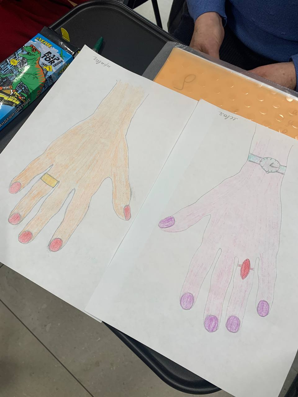 Какова красота.
На занятиях #пишемвместеДолголетие объединили письмо с сенсорным восприятием себя.
Очень важно СЕБЯ видеть, слышать и реально представлять | Сетка — социальная сеть от hh.ru