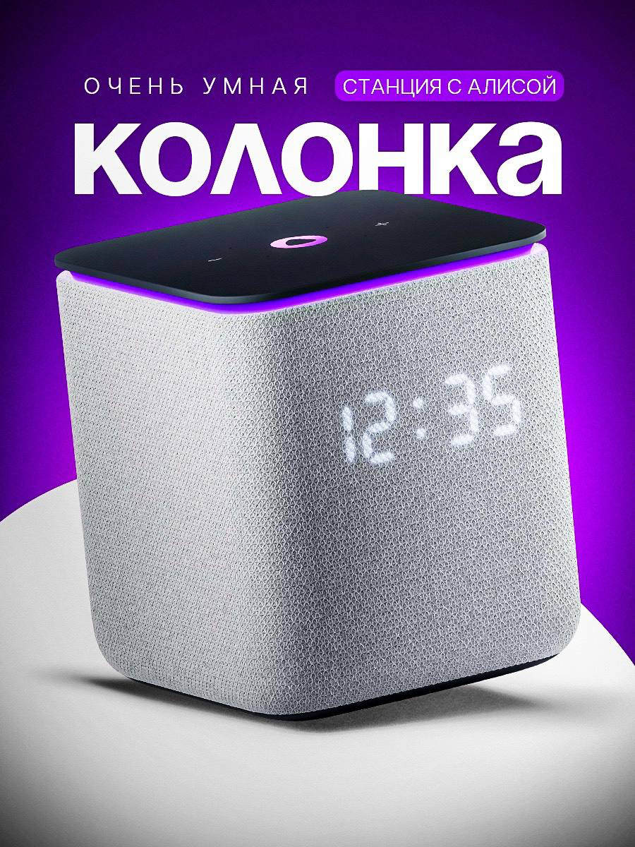Инфографика — ключ к продажам!
На фотках вы можете лицезреть работы выполнены мной | Сетка — социальная сеть от hh.ru