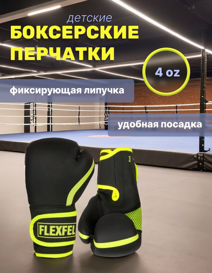 Ищу работу в сфере инфографики! 🎨✨
Привет! Меня зовут Оксана Бубнова, и я дизайнер инфографики. Ищу удаленную работу с гибким графиком | Сетка — социальная сеть от hh.ru