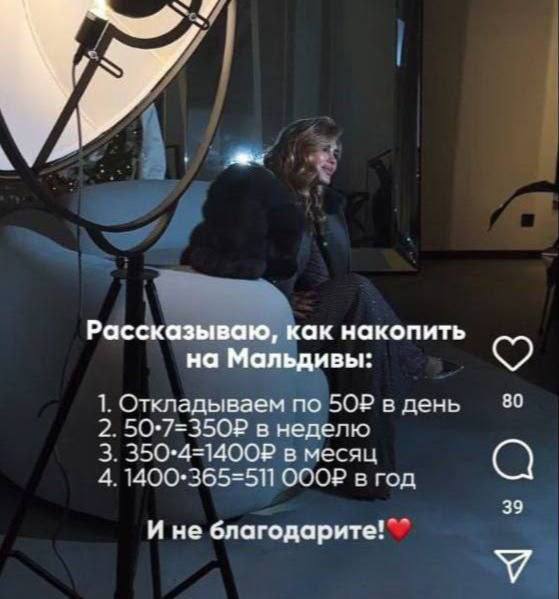 Доброе утро! ❤️
Напоминание:
Перепроверяйте информацию из интернета, не всему можно верить | Сетка — социальная сеть от hh.ru