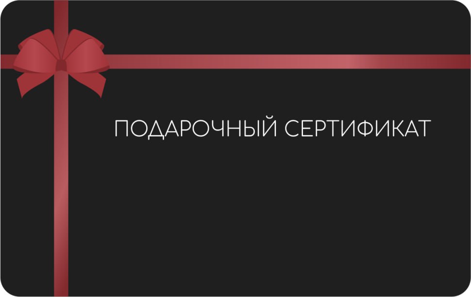 Роспотребнадзор разъяснил можно ли вернуть деньги за подарочный сертификат и может ли магазин отказать в возврате денег?
Сегодня достаточно широкой популярностью у потребителей пользуются подарочные с... | Сетка — социальная сеть от hh.ru