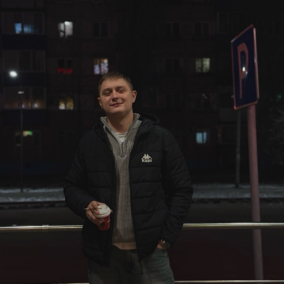 Сергей Гришин