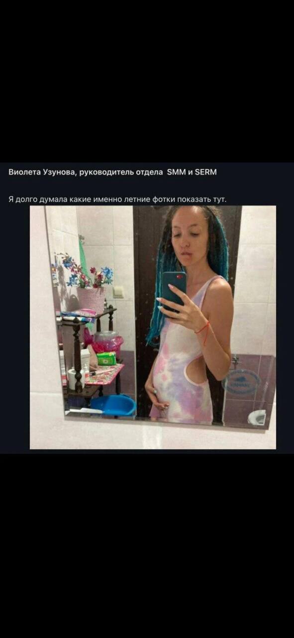 Сейчас бы съесть гору хинкалий и флудить фоточками с отпуска в рабочий чат, а не вот это вот все.
Всем вторник ❤️ | Сетка — социальная сеть от hh.ru