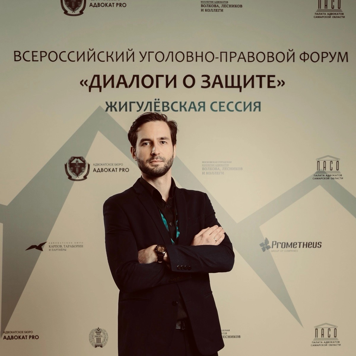 Александр Крестовский | Сетка — социальная сеть от hh.ru