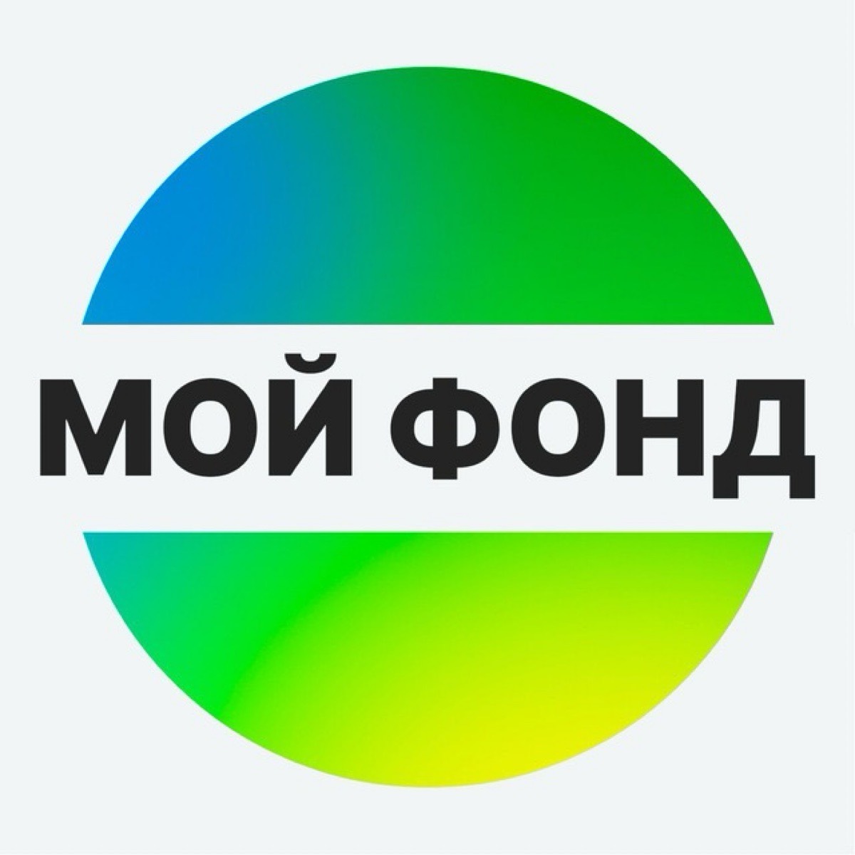 Программа Долгосрочных Сбережений | Мой Фонд | НПФ
