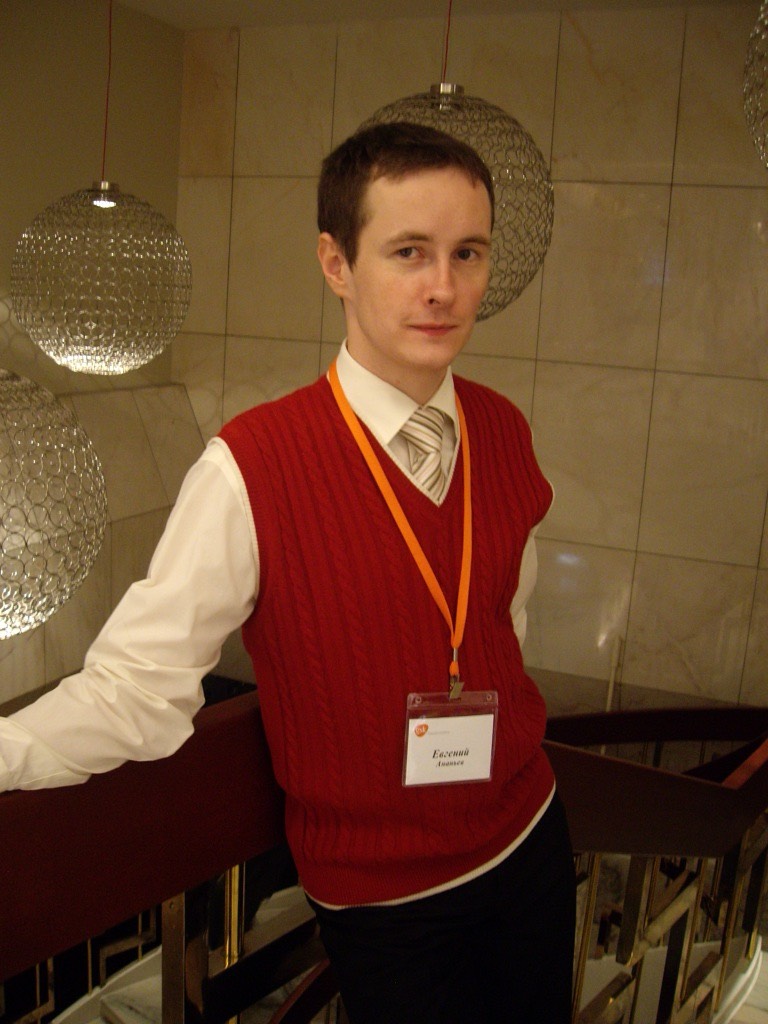Евгений Ананьев