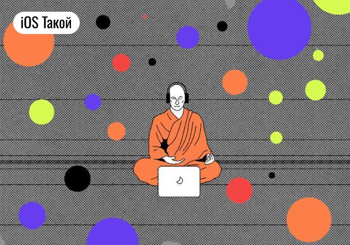 Как понять, что вы станете хорошим разработчиком
Разработка — это динамичная и постоянно развивающаяся область, которая привлекает множество людей | Сетка — социальная сеть от hh.ru
