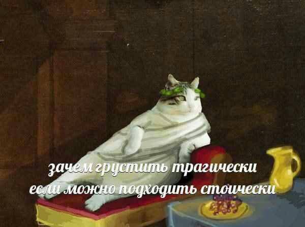 Все силы уходят на ожидание марта | Сетка — социальная сеть от hh.ru