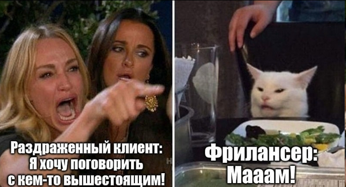 А потом и папа подключится | Сетка — социальная сеть от hh.ru
