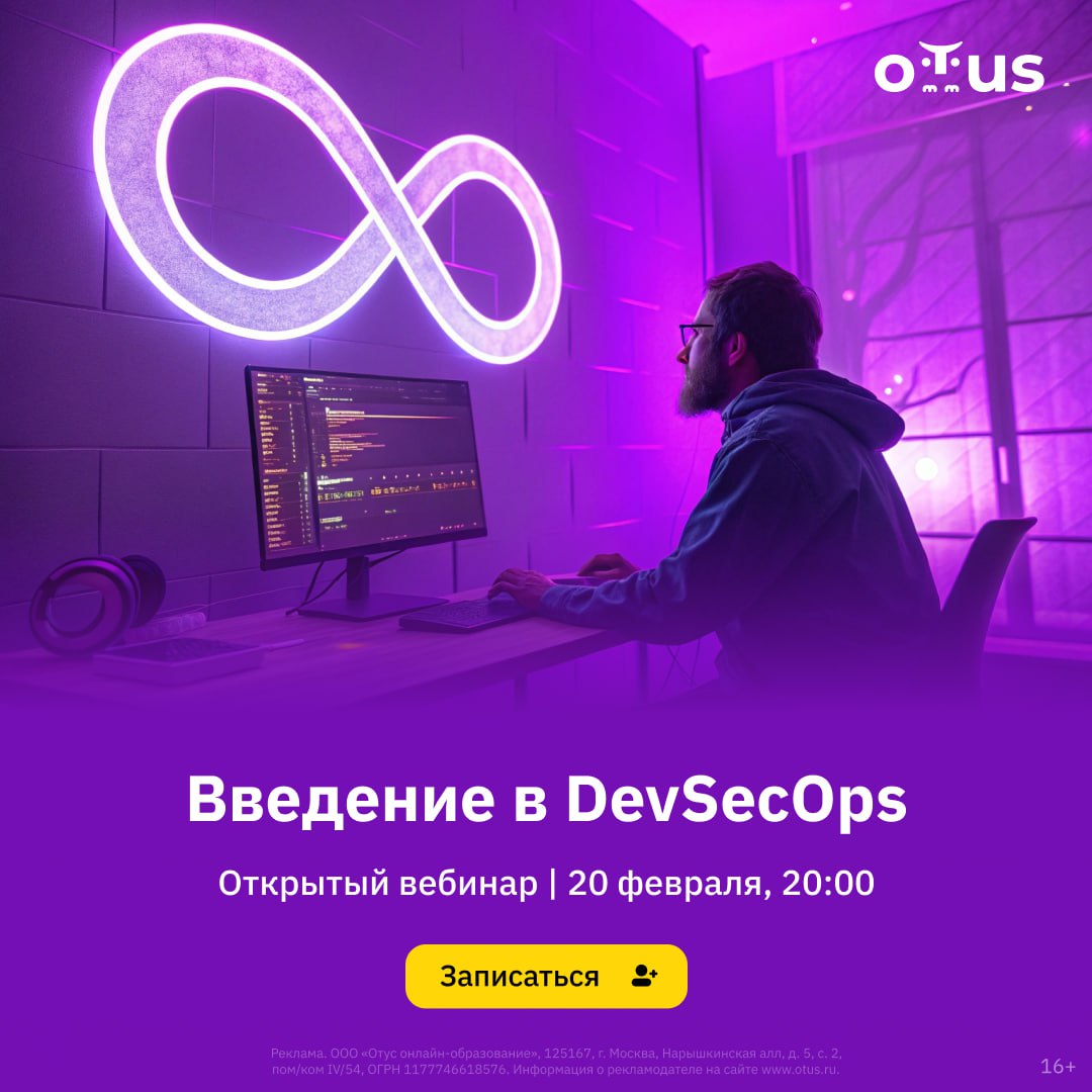 🛡Кибератаки растут с космической скоростью, а их последствия обходятся бизнесу в миллионы | Сетка — социальная сеть от hh.ru