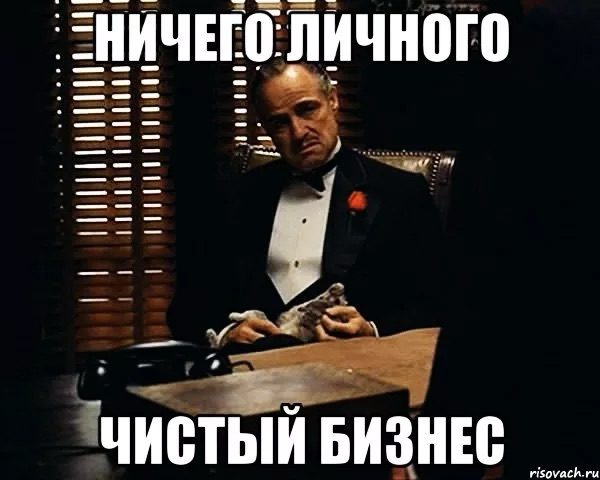 Оценивать работу другого отдела: полезная инициатива или ненужное вмешательство?
В последнее время часто возникает вопрос: стоит ли оценивать работу коллег из другого отдела, если ты уверен, что знаеш... | Сетка — социальная сеть от hh.ru