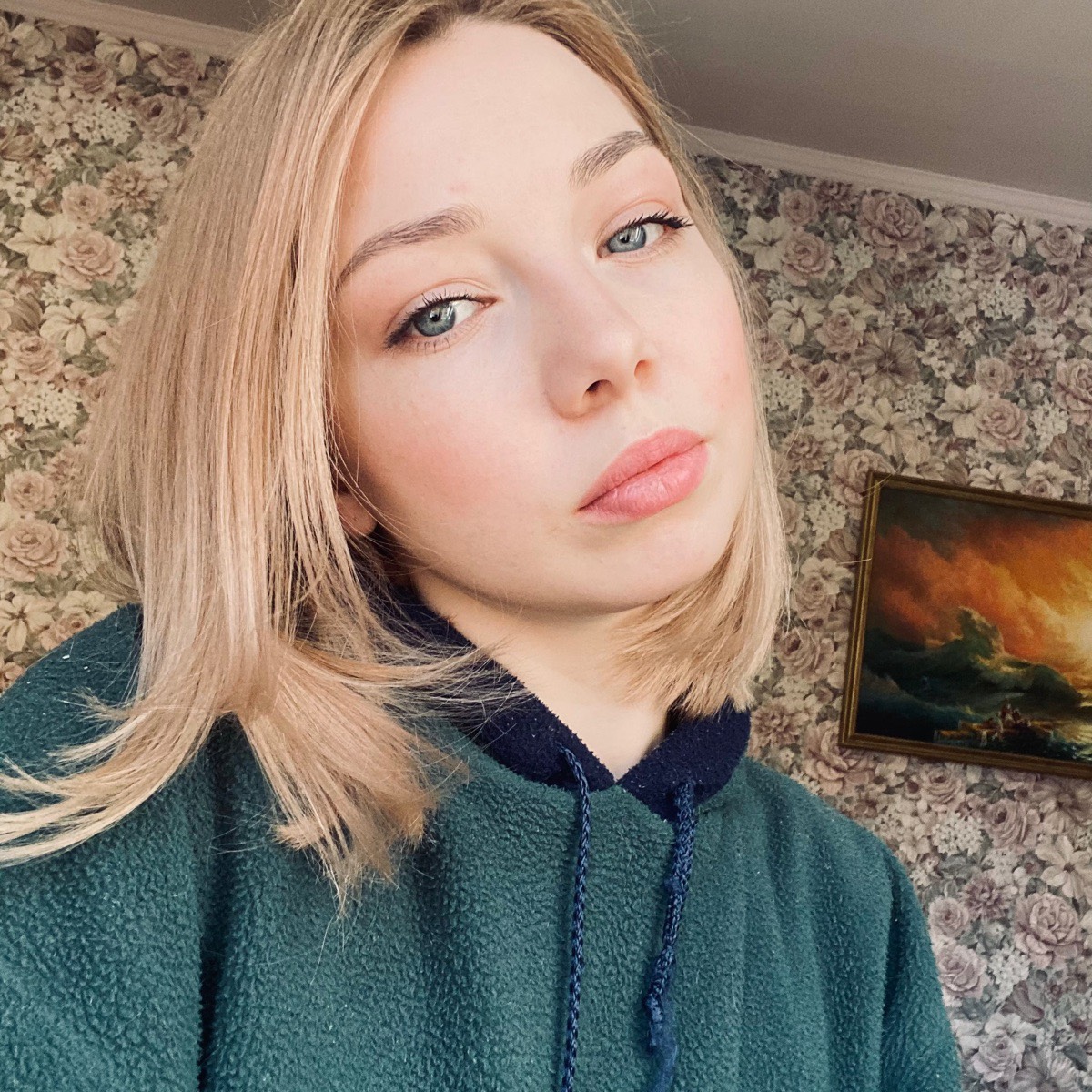 Юлия Чернышова | Сетка — социальная сеть от hh.ru