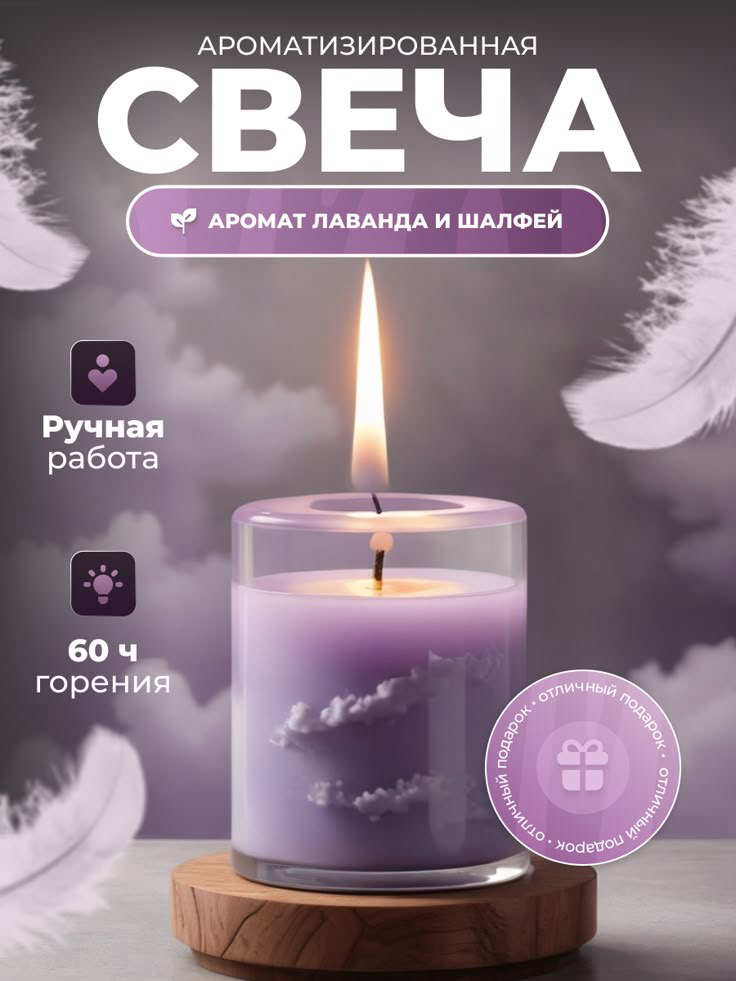 Привет!
Создам уникальный дизайн, который точно выделит твою карточку среди конкурентов.
напиши мне, обсудим детали🫶🏻
https://t.me/Juliuslia | Сетка — социальная сеть от hh.ru