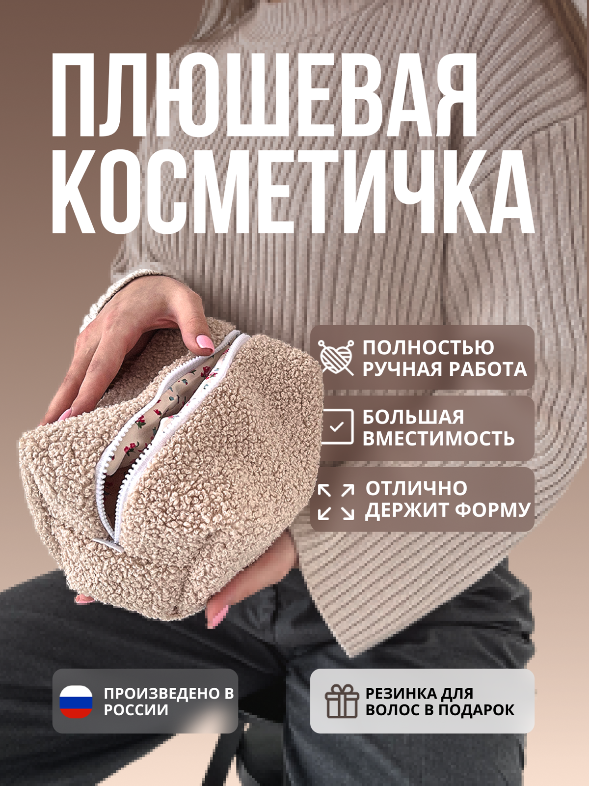 Привет!
Создам уникальный дизайн, который точно выделит твою карточку среди конкурентов.
напиши мне, обсудим детали🫶🏻
https://t.me/Juliuslia | Сетка — социальная сеть от hh.ru