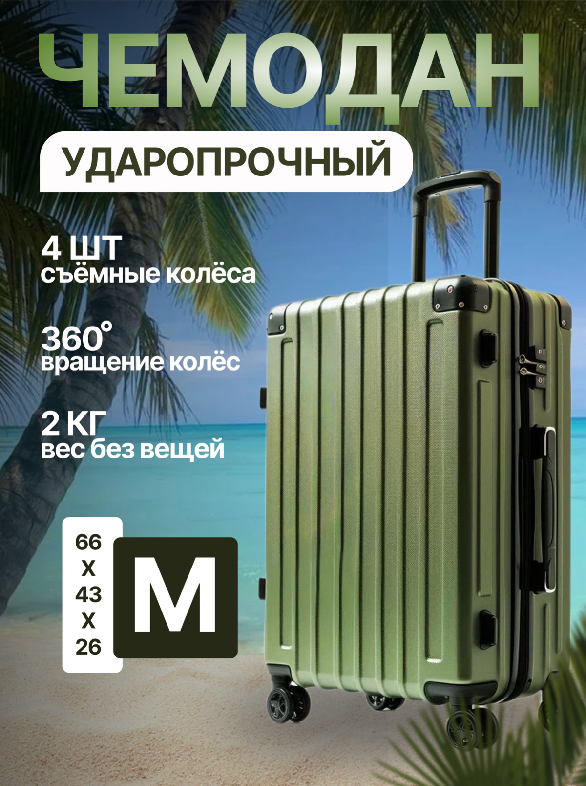 Привет!
Создам уникальный дизайн, который точно выделит твою карточку среди конкурентов.
напиши мне, обсудим детали🫶🏻
https://t.me/Juliuslia | Сетка — социальная сеть от hh.ru