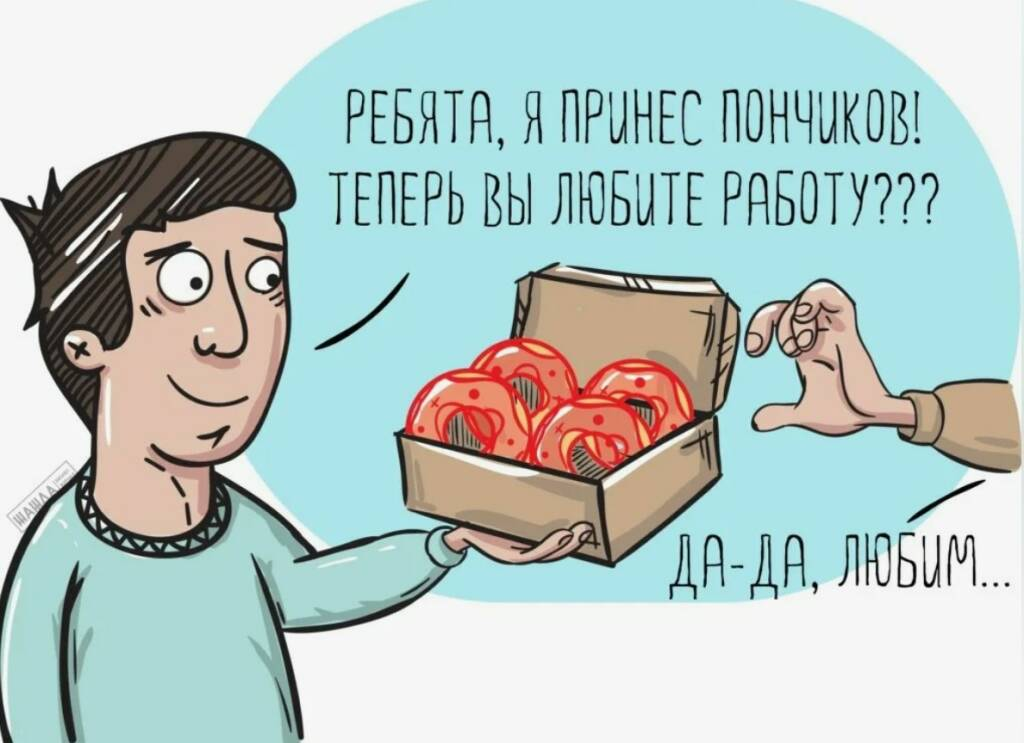 🌟 Вовлечение персонала в 2025 году: тренды и методы | Сетка — социальная сеть от hh.ru